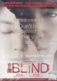 Heo joon seok, seo joo hee: Blind Dvd 2011 Korean Movie English Sub