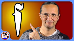 Shakespeare's Pink Panther rhythm #language #speech #english #rhythm