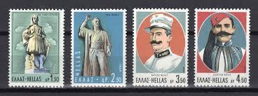 Macedonia Is Greek Macedonia Greek Mazedonien Ist Griechisch La Macedoine Est Grecque Macedonia Es Griega Ancient Macedonia Macedonia Greece Macedonia