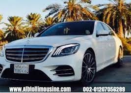 مرسيدس s450 موديل 2018 للايجار ايجار سيارات مرسيدس في مصر mercedes car car car ins