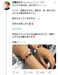 ニチアサ おしゃれまとめの人気アイデア pinterest miyu n バトル スーパー戦隊 テレ朝