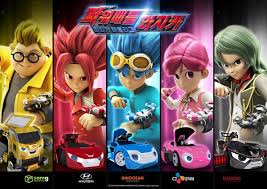 Upcoming Korean Animated Movie Power Battle Watchcar Blazing Race Animated Movies All Cartoon Characters Animation