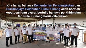 Suruhanjaya pelabuhan pulau pinang (sppp) mempelawa warganegara malaysia yang berkelayakan untuk mengisi kekosongan jawatan berikut Lim Guan Eng Kita Harap Bahawa Kementerian Pengangkutan Dan Suruhanjaya Pelabuhan Pulau Pinang Akan Hormati Keputusan Dan Syarat Bertulis Bahawa Perkhidmatan Feri Pulau Pinang Harus Diteruskan Facebook