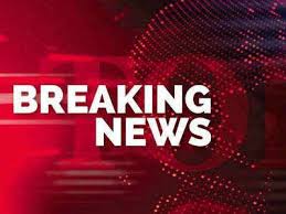 Follow arutz sheva news for the latest in politics, security, international relations, economy. Breaking News Live Updates Hamas Launches 130 Rockets At Israel The Times Of India
