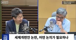 김건희