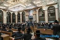 Kehilath Yakov Pupa Rabbinical Seminary / ישיבה גדולה קרית פאפא