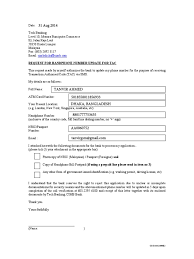 Customer service help, support, information. Bank Cimb Overseas Tac Request Letter
