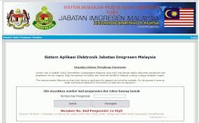 Info mengenai semakan senarai hitam imigresen malaysia. Malaysia Immigration Laws Frequently Asked Questions On Malaysia Visas And Passes Lawyerment Answers