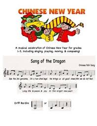 Chinese New Year Elementary Music Lessons And Activities Elementary Music Elementary Music Lessons Elementary Music Education