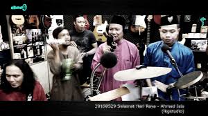 Selamat hari raya aidilfitri mulia ampun maaf diminta mensuci hening dosa. 20180529 Selamat Hari Raya Ahmad Jais Lkgstudio Selamat Hari Raya Music Fictional Characters