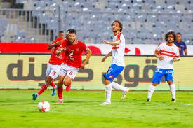 مشاهدة مباراة الاهلي والزمالك بث مباشر. Ù…ÙˆØ¹Ø¯ Ù…Ø¨Ø§Ø±Ø§Ø© Ø§Ù„Ø£Ù‡Ù„Ù‰ ÙˆØ§Ù„Ø²Ù…Ø§Ù„Ùƒ ØºØ¯Ø§ Ø§Ù„Ø³Ø¨Øª 22 8 2020 Ø³ÙˆØ¨Ø± ÙƒÙˆØ±Ø©