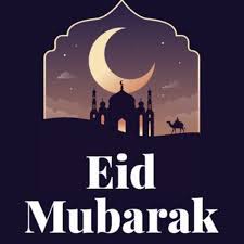 It marks the end of ramadan, which is a month of fasting and prayer. Eid Al Fitr 2020 Announced This Is When Eid Starts In Uk And Around The World Birmingham Live