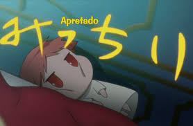 Ch.005 no mercy for captured preys!! When You Get Stuck Between The Wall And The Bed The Royal Tutor Anime Royal Tutor Anime