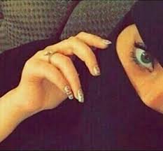 Pin By Madiha On Hijab Arabstyle Arab Girls Hijab Hijabi Girl Arabian Women