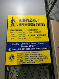 Blind Massage and Reflexology Centre