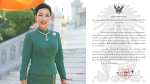 Nation Thailand - News update