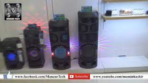 Sony Mhc V71d High Power Portable Party Music System With 360 Degree Light Youtube