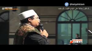 Isra' mi'raj atau lailatul mi'raj ialah malam perayaan ketika rasululloh (saw) naik ke surga. Pembukaan Mc Isra Mi Raj 1439h Khilafahajaranislam Part 1 Youtube