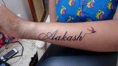Akash Name Tattoos Designs On Hand Pregnancy Test Kit