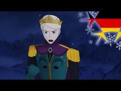 The movie lightning glow tempest shadow!╰(▔∀▔)╯ just now you can buy it with great discount, check it out! 30 Animations Ideas In 2021 Animation Anime Style Anime