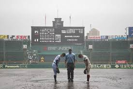 今中慎二 大阪 大西崇之 大阪 中村剛也 大阪 岩田稔 大阪 西岡剛 大阪 平田良介 大阪 中田翔 広島 浅村栄斗 大阪 藤浪晋太郎 大阪 森友哉 大阪 藤原恭太 大阪. Ha8lhz5up0i2nm