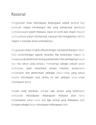 Antropologi dan konsep 2 dasar kebudayaan kebangsaan 1971. Pasem2 Dasar Kebudayaan Kebangsaan Neat Marqah Flip Pdf Anyflip