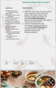 Use of shark fin, which is a poet among the travelers said that even buddha would jump the wall to eat the delicious dish. Budda Jump Over The Wall Thermomix Recipes Recipes Food And Drink