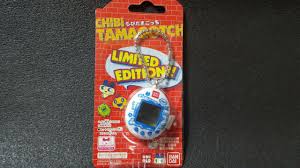 Chibi Tamagotchi Uniqlo Limited Edition Bandai Tamagotchi Super Rare Japan