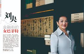 Investment Insights - Atlantis Investment