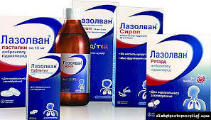 Prirodni lek protiv decijeg bronhitisa. Lijek Protiv Kaslja Protiv Dijabetesa Tablete I Sirup Lijekovi