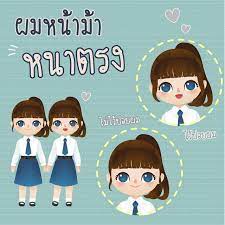 ผมหน าม า 4 สไตล ให ผมทรงหางม าไม น าเบ อ ร ปท 2 sistacafe อาร ตเว ร คแฟนตาซ สไตล แต งหน า