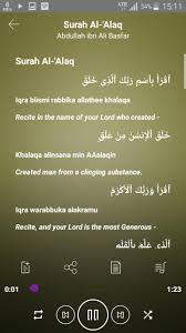 Copy advanced copy tafsirs share quranreflect bookmark. Surah Al Alaq Audio Mp3 For Android Apk Download
