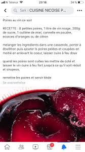 Epingle Par Ingebjorg Solberg Sur Syltetoy Confiture Marmelade En 2020 Poudre De Cannelle Poires Au Vin Ecorce D Orange