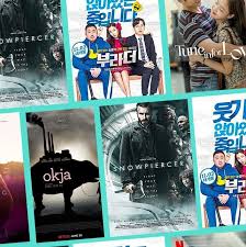 فيلم the banishing 2020 مترجم. Ù‚Ø§Ø¦Ù…Ø© Ø§ÙØ¶Ù„ Ø§ÙÙ„Ø§Ù… ÙƒÙˆØ±ÙŠØ© Best Korean Movies Netflix Baseball Cards Cards Book Cover