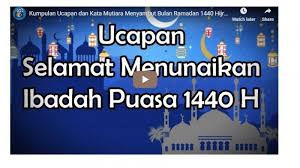 Sedangkan pesan adalah istilah menyampaikan permintaan, amanat, saran kritik, kepada sekolah yang kita gunakan untuk belajar, dengan tujuan membangun atau memotivasi. Video 20 Contoh Ucapan Selamat Puasa Dan Kata Mutiara Menyambut Bulan Ramadan 1440 Hijriyah Tribun Manado