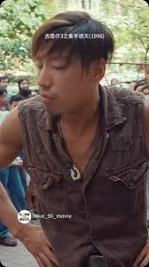 Marcus Ling 你赢！白痴哥winner 🏆✨🖕✨ 我下一轮才和你再玩比较刺激点的游戏😊😗😗✨