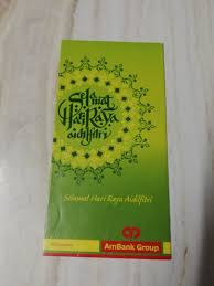 Wangsa maju is a township and a constituency in kuala lumpur, malaysia. Sampul Duit Raya Ambank Group 2 Everything Else Others On Carousell