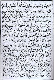 Colorado tenant notice to vacate.the length of the notice can vary from one state to the next, and also by depends on your state. 26 Ø®ØªÙ… Ø³ÙˆØ±Ø© Ø§Ù„ÙˆØ§Ù‚Ø¹Ù‡ Ideas