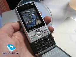 Sagem my800X és myMobileTV - Mobilarena ...
