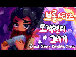 Cuenta que comparte dibujos nsfw de brawl stars y de otros juegos. 1 Brawl Stars Animation Spike Bad Luck Youtube