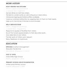 resume jonlim2403