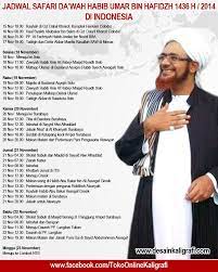 Untuk melihat detail lagu al habib syech klik salah satu judul yang cocok, kemudian untuk link download al habib. Live At Indonesia Habib Umar Bin Hafidz Kaskus