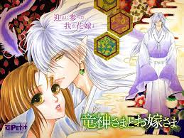 Ohmi Tomu/#224235 | Anime, Anime images, Manga