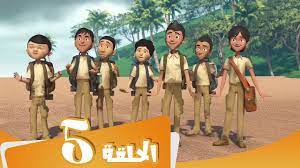 s3 e5 مسلسل منصور التعایش في البریھ mansour cartoon survival skills youtube