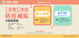 分館 內門內埔分館 內門木柵分館 內門溝坪分館 杉林分館 六龜分館. Civ7th8l Xywmm