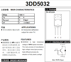 A wheatstone bridge is an electrical circuit used to measure an unknown electrical resistance by balancing two legs of a bridge circuit one leg of which includes the unknown component. Transistor D5024 Datasheet