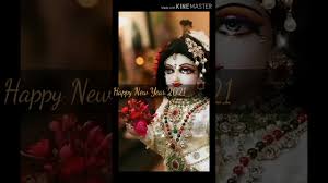 Radha krishna quotes, song, bhajan, status, wishes, images, and messages. Happy New Year 2021 Radhe Krishna Full Screen Cute Whatsapp Status Radhe Krishna Status Youtube