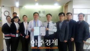 김양호내과 (gimyangho internal medicine clinic). ì•ˆì–'ë™ì•ˆì„œ ë™ì•ˆë‚´ê³¼ ì „ì§„ìš° ì›ìž¥ ê°ì‚¬ìž¥ ìˆ˜ì—¬ ì•„ì£¼ê²½ì œ