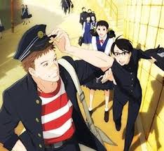 It was serialized in the manga magazine monthly flowers from 2007 to 2012, and was published as ten. Sakamichi No Apollon Home Facebook