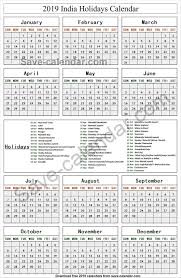2019 Holidays India Holidays Calendar 2019 Holiday Calendar Dowload In 2020 Holiday Calendar Calendar New Year Calendar